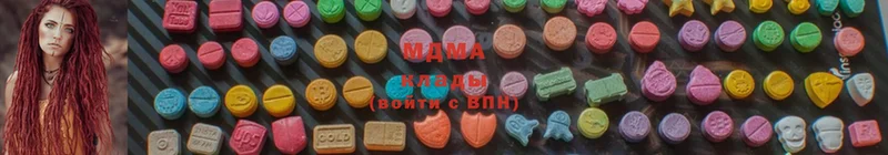 MDMA VHQ  даркнет формула  Алушта 